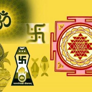 Vastu Dosha